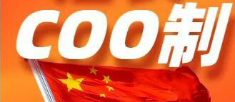 安博体育官网：游戏酷装备_【游戏】手机｜网络｜单机装备_天极网频道